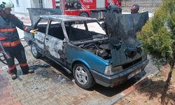 Elazığ’da hareket halinde olan araç yandı: Kullanılamaz hale geldi!