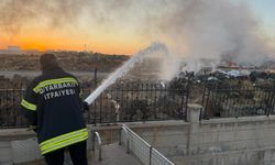 Diyarbakır’daki sanayi sitesinde yangın çıktı!