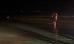 Elazığ'da baraj gölünde kaybolan şahsın cansız bedeni bulundu