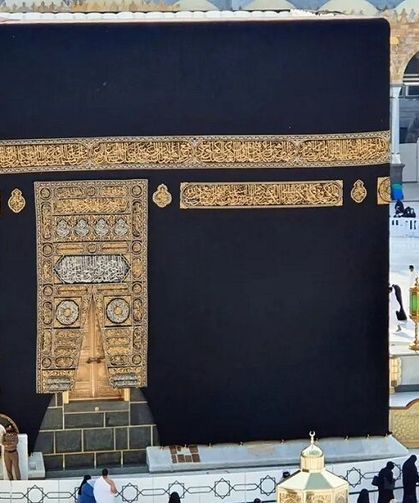 Hacca gidecekler dikkat: Bundan sonra yasak olacak!