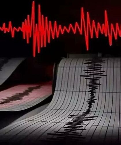 Elazığ’da sabah mesaisi depremle başladı: İşte detayı!