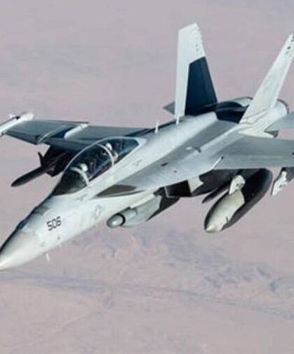 Kuveyt: ABD'nin birden fazla savaş uçağı düştü