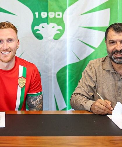 Amedspor’dan savunmaya takviye: David Bates kimdir?