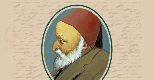 Ali Emiri