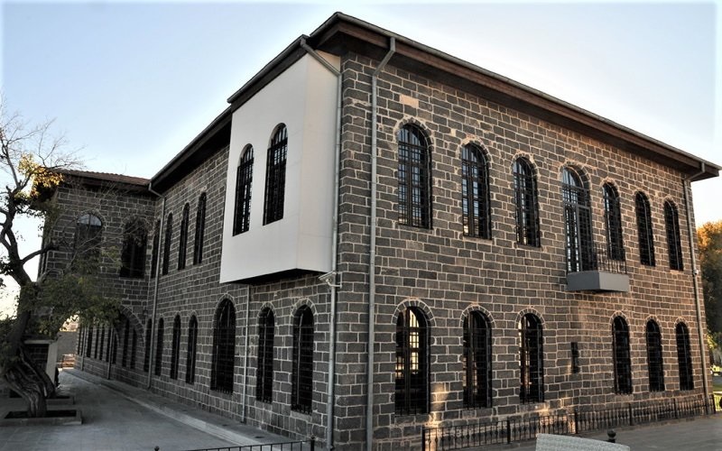 Diyarbakır Arkeoloji Müzesi