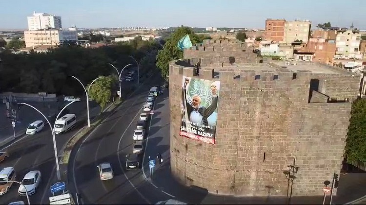 Diyarbakır Sur Ismail Haniye Sur Poster