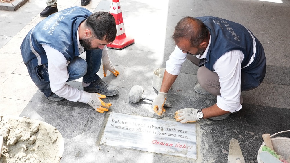 Diyarbakır Büyükşehir’in ‘Kürtçe’ Çalışması Tepki Çekti!