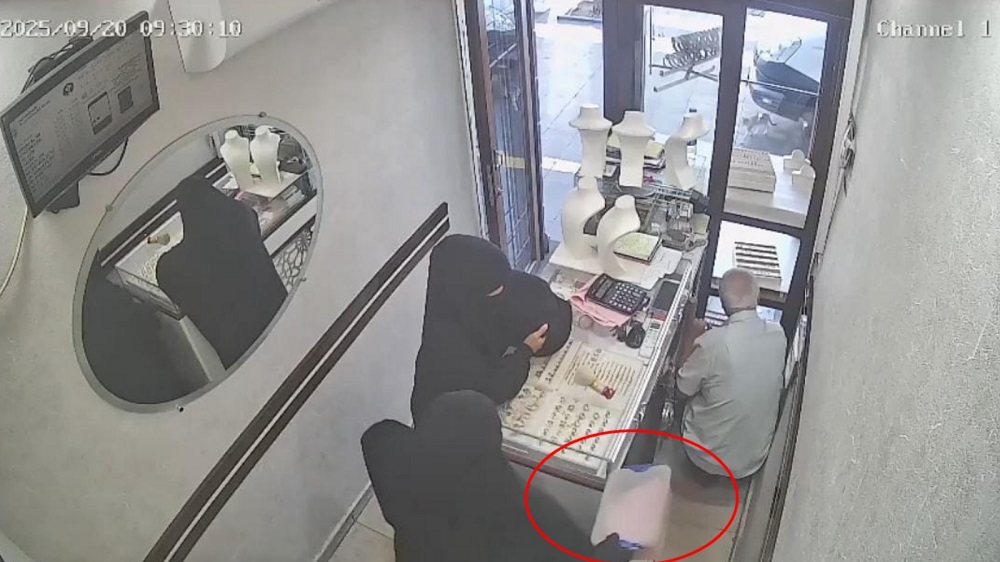 Diyarbakır’da Kuyumcu Soygunu Detayları Ortaya Çıktı!