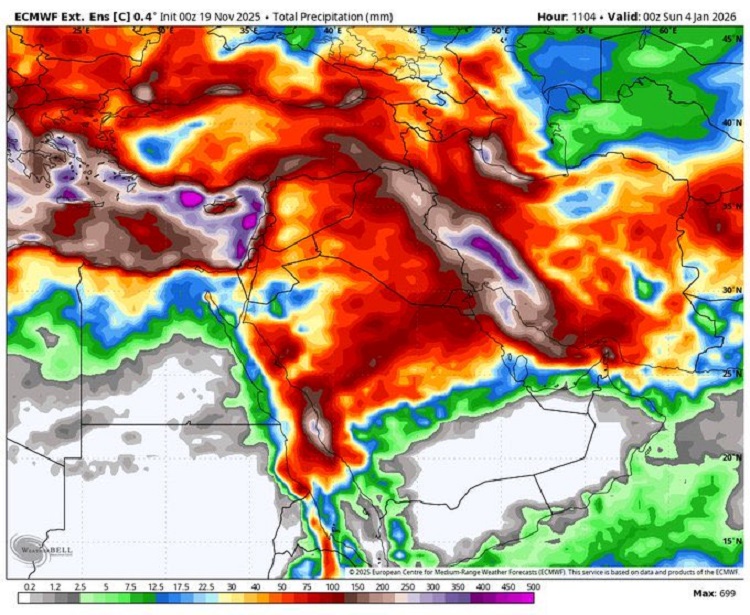 Türkiye Genelinde Etkili Olacak 6 Aralık’ta Gelecek!