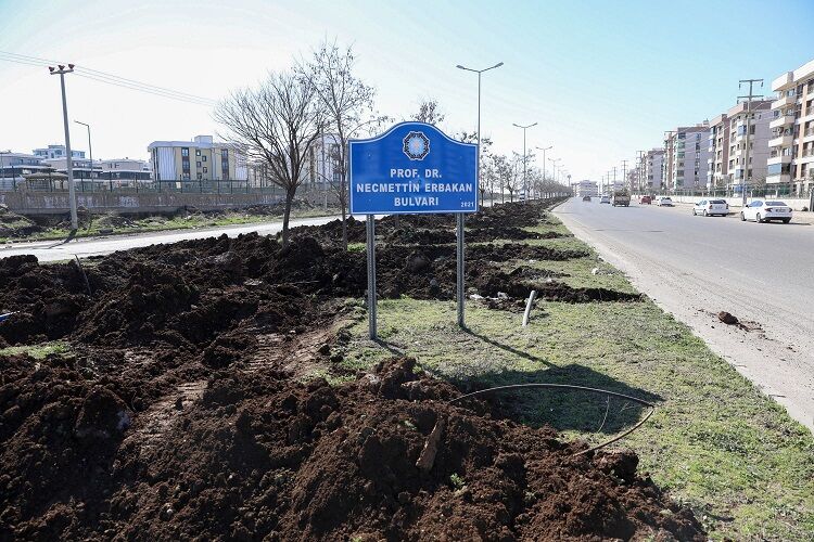 Diyarbakır Bulvar Prof. Dr. Necmettin Erbakan Bulvarı