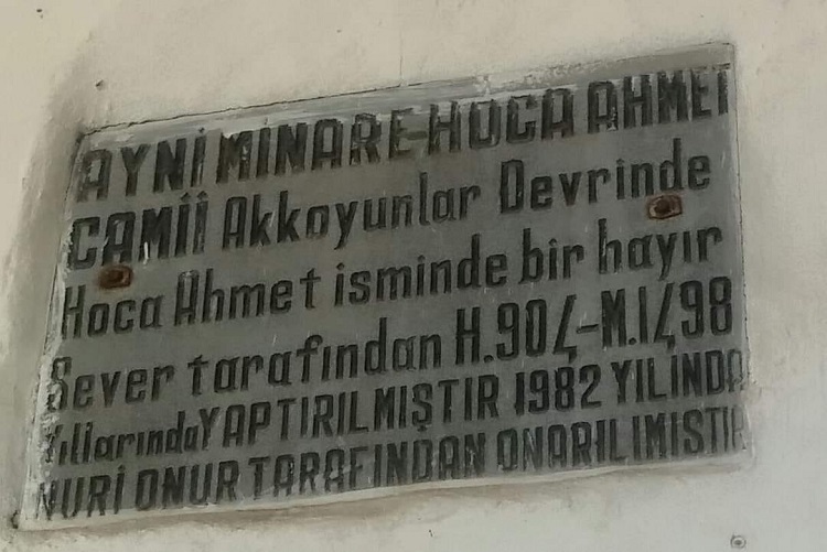 Diyarbakır’da Zamana Meydan Okuyan Sekizgen Minare! (1)Aynalı Minare Camii