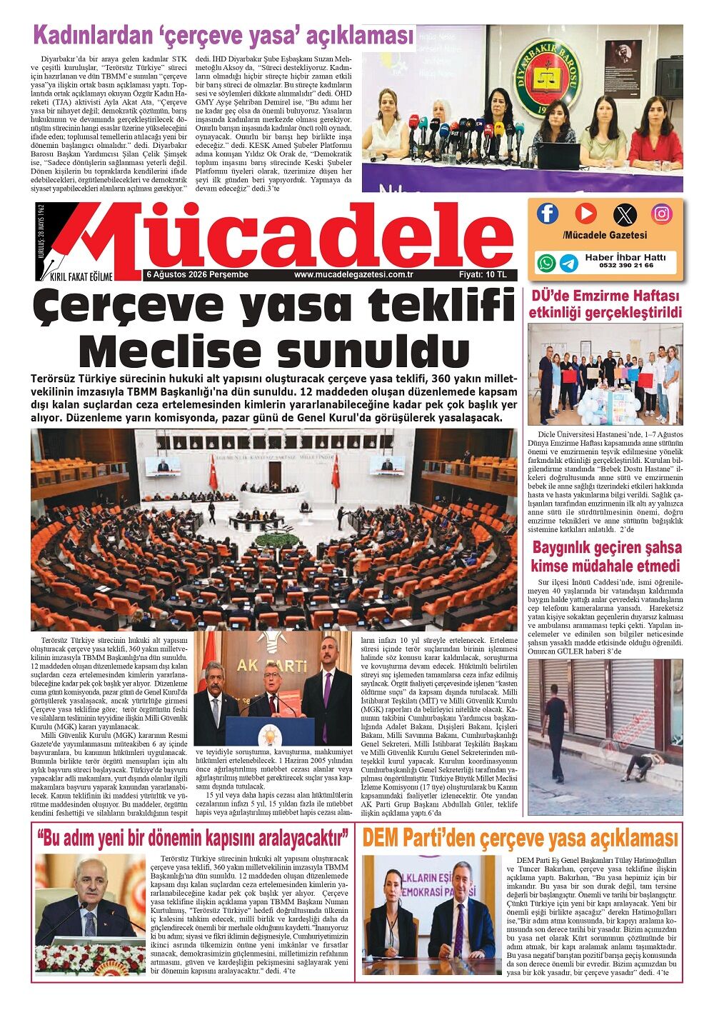 6 Ağustos 2026