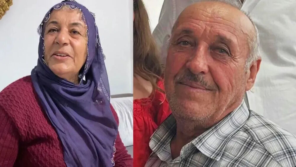 Elazığ Karakoçan Dengbej Hayriye Ağa Üykü