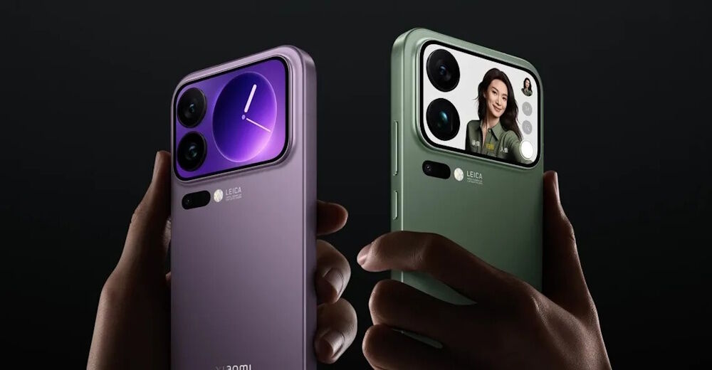 Xiaomi 18 Pro Max duyuruldu: İşte fiyatı