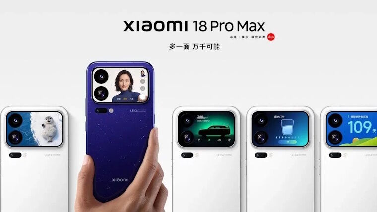 Xiaomi 18 Pro Max Duyuruldu İşte Fiyatı