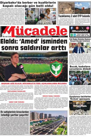 18 Temmuz 2024