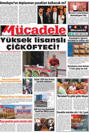 20 Temmuz 2024