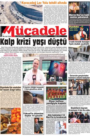 11 Mart 2025