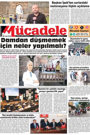 17 Mayıs 2025