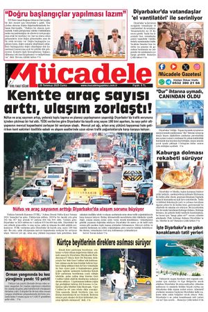 25 Temmuz 2025