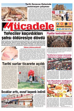 28 Temmuz 2025