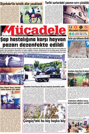 4 Temmuz 2025