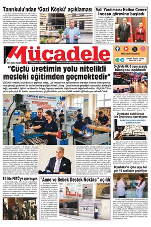 14 Temmuz 2026