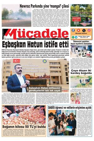 21 Temmuz 2026