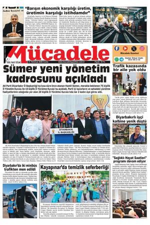 31 Temmuz 2026