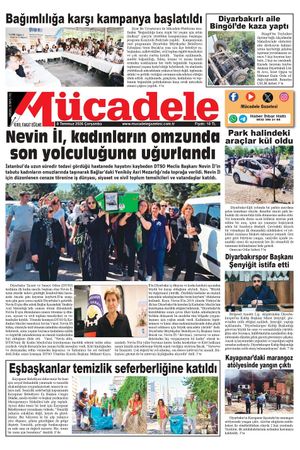 8 Temmuz 2026