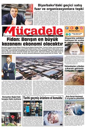 7 Ağustos 2026
