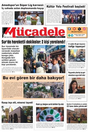 12 Ekim 2026